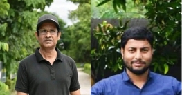 বেরোবিতে অধিকার সুরক্ষা পরিষদের কমিটি ঘোষণা